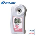 Atago PAL-10S Dijital Klinik Refraktometre İdrar Sg: 1.0000... 1.0600