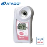 Atago PAL-10S Dijital Klinik Refraktometre İdrar Sg: 1.0000... 1.0600