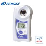 ATAGO PAL 83S Şarap Refraktometresi 0,0 - 40,0° KMW (veya Babo)